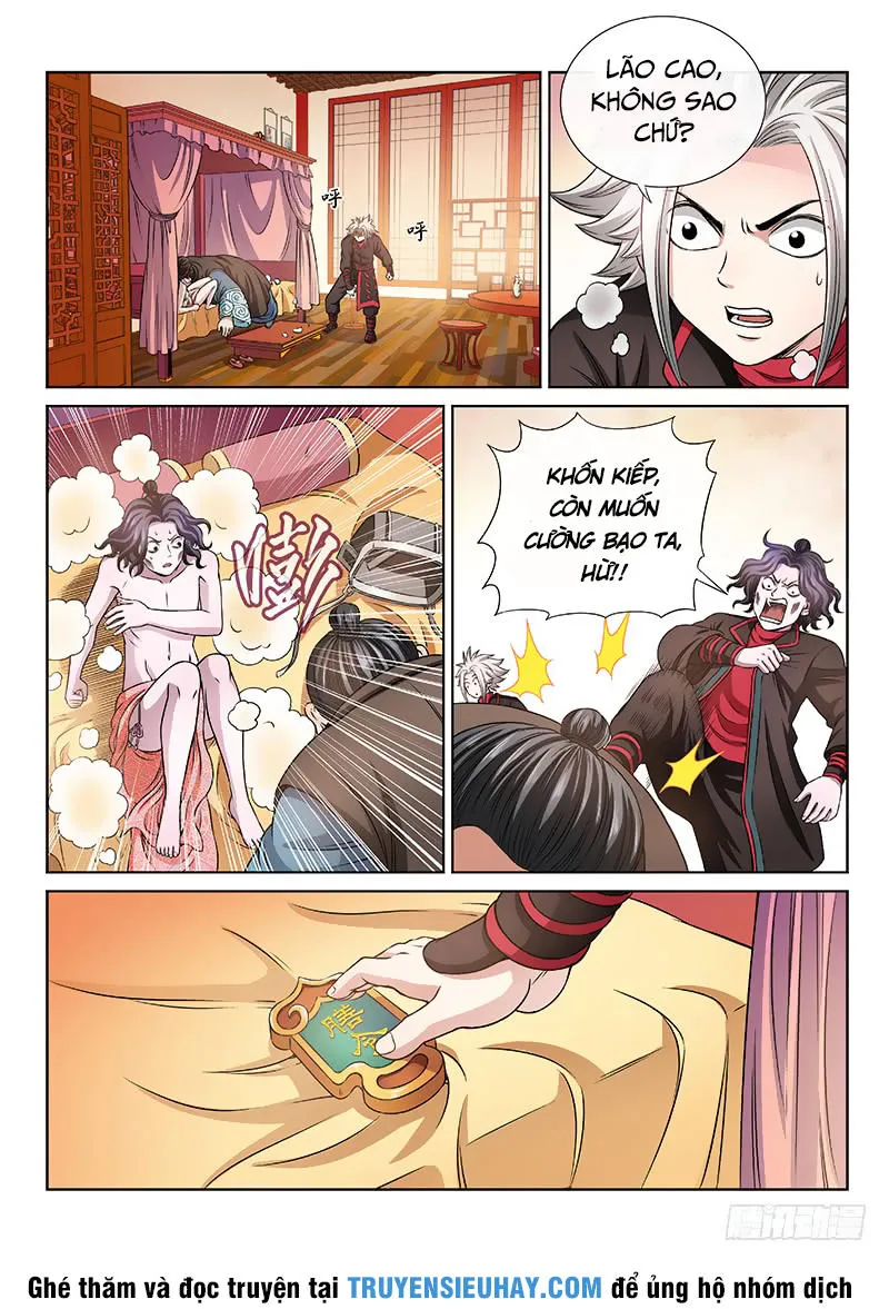 Trang 6