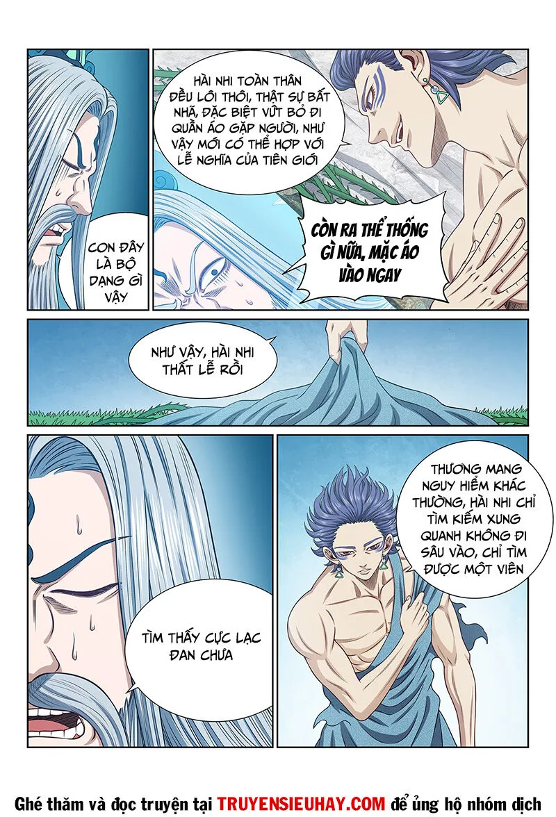 Trang 8
