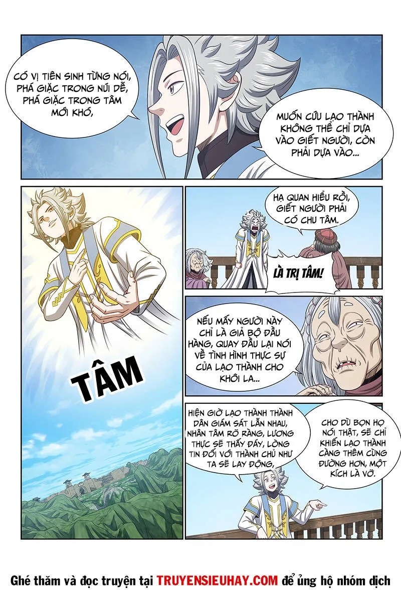 Trang 5