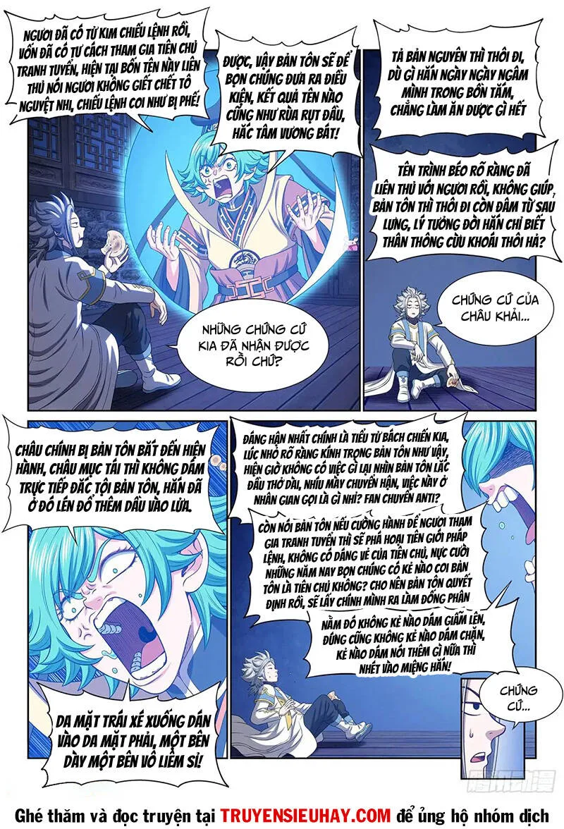 Trang 12