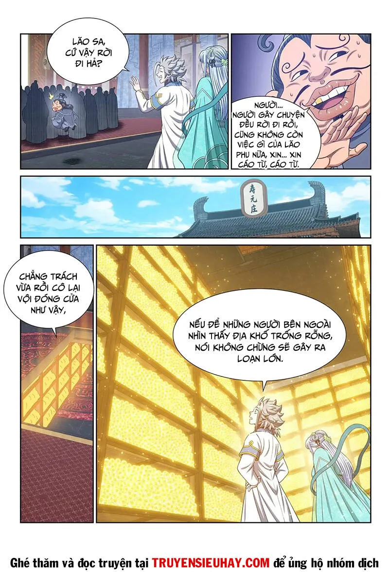 Trang 11