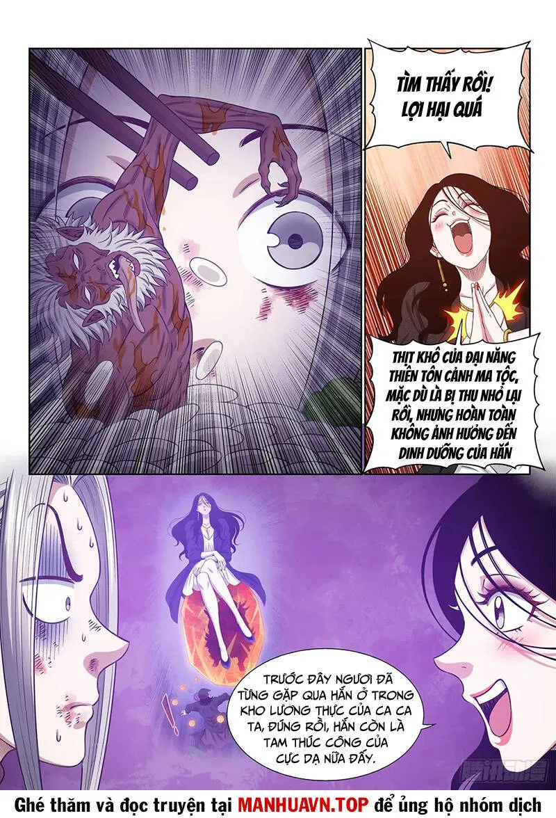 Trang 7