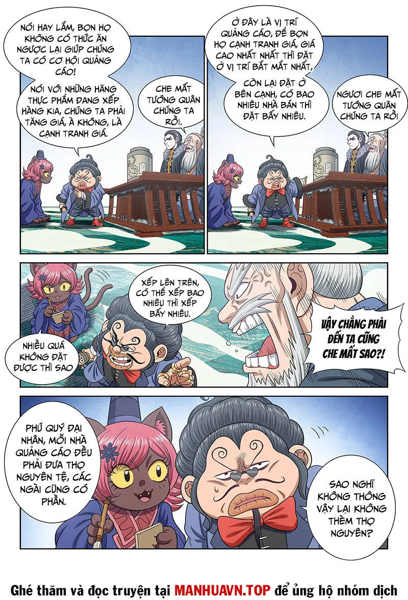 Trang 8