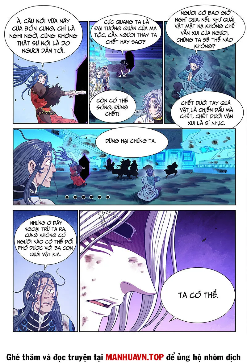 Trang 11