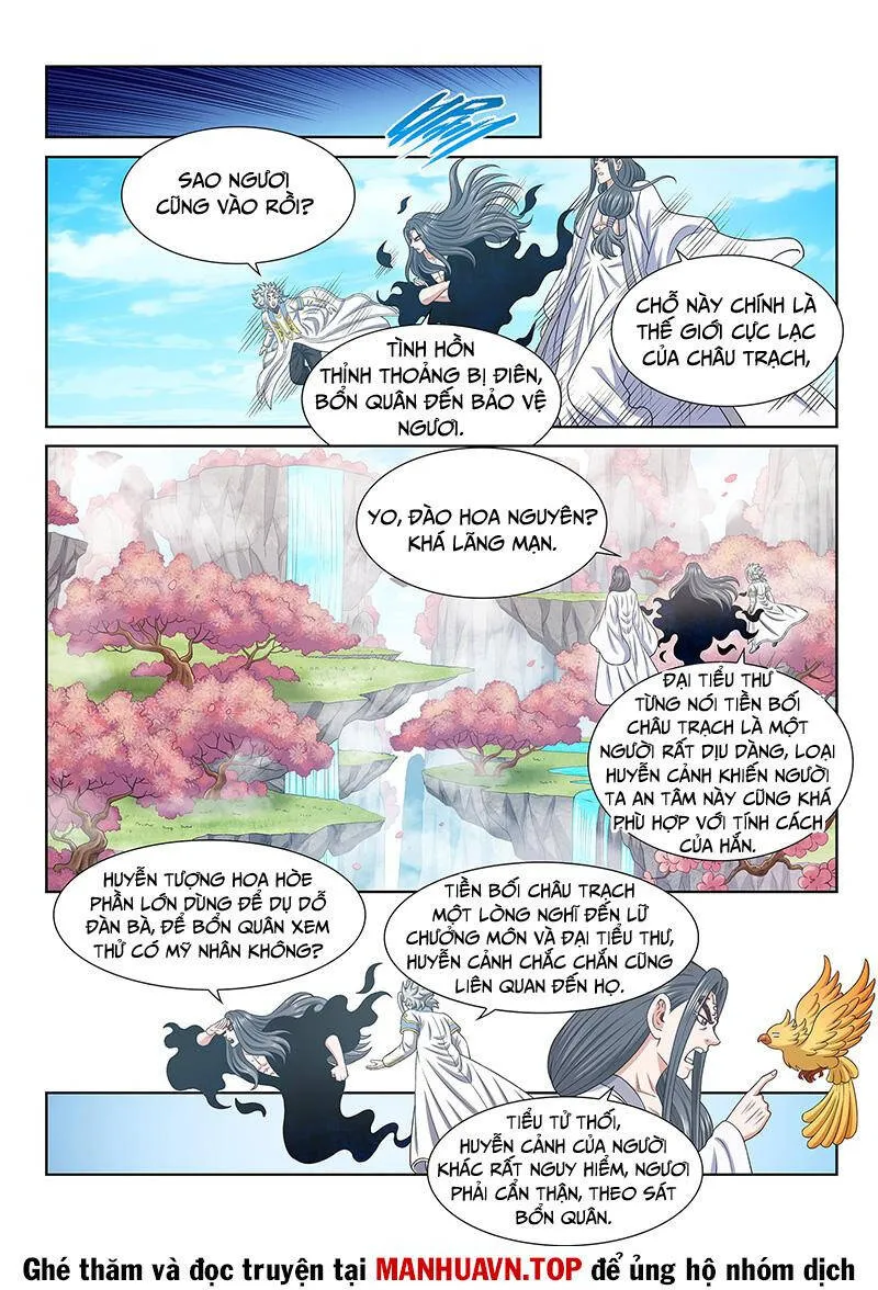 Trang 5