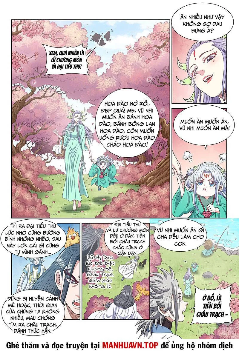 Trang 6