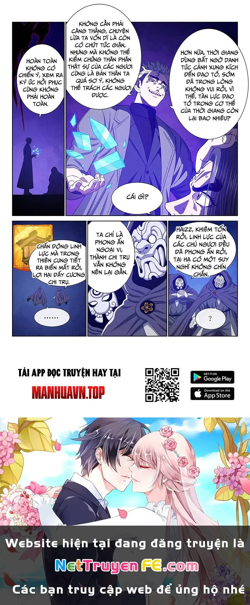 Trang 17