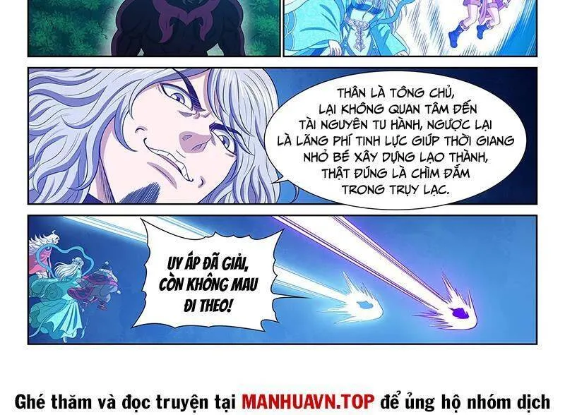 Trang 8