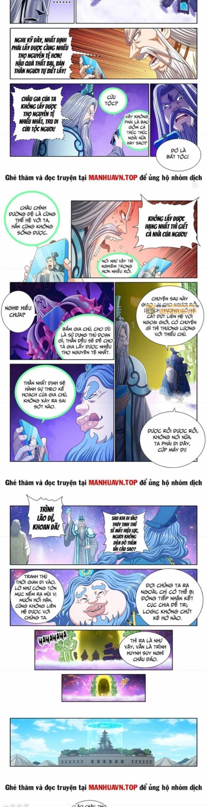 Trang 6