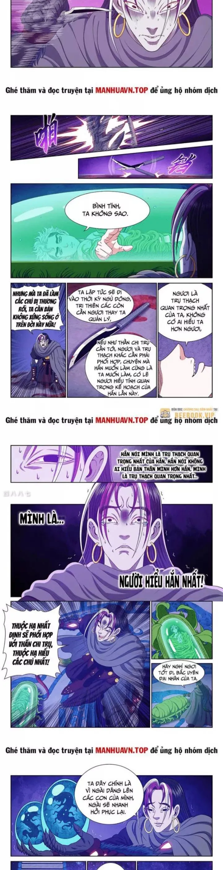 Trang 8