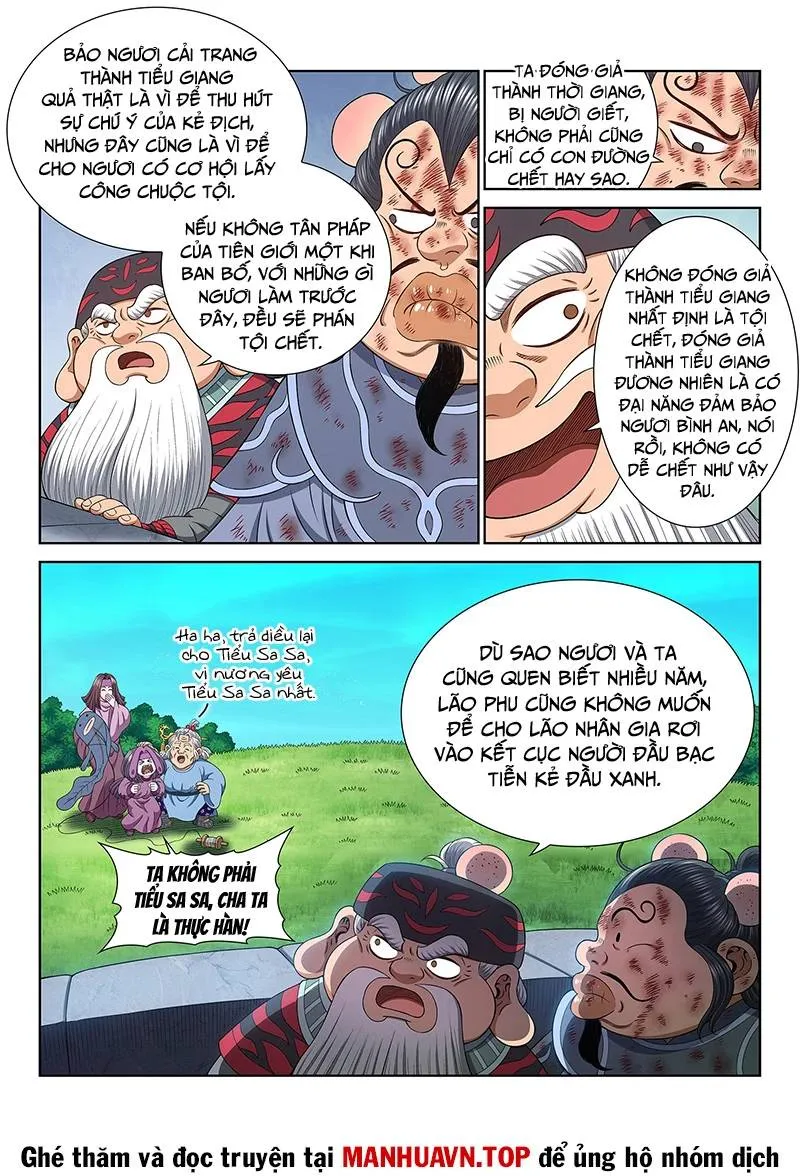 Trang 16