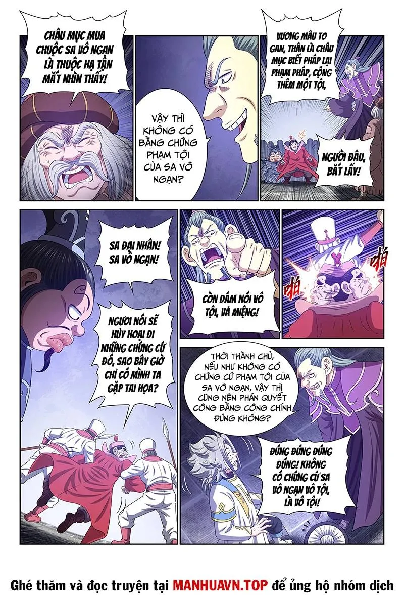 Trang 11