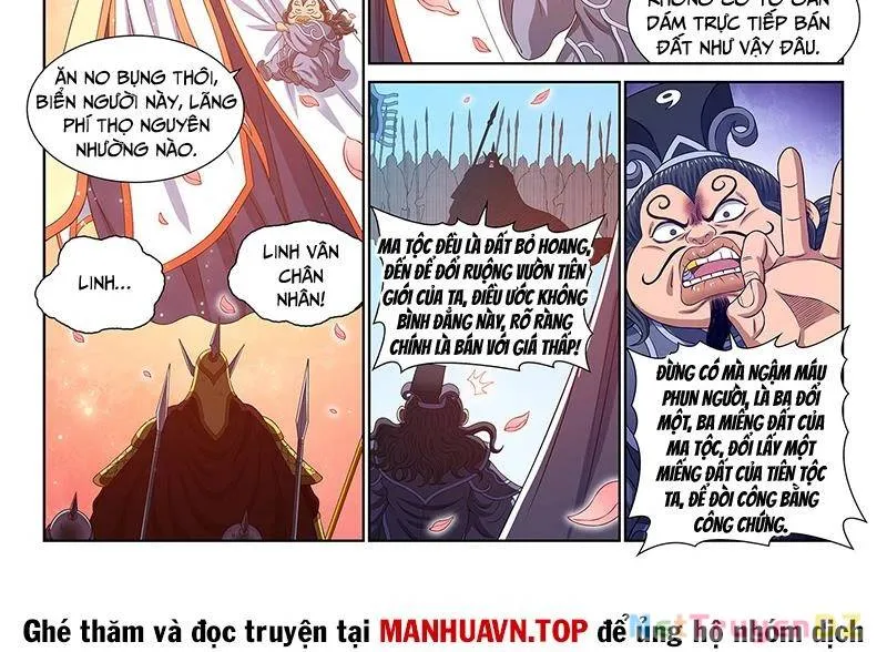 Trang 12