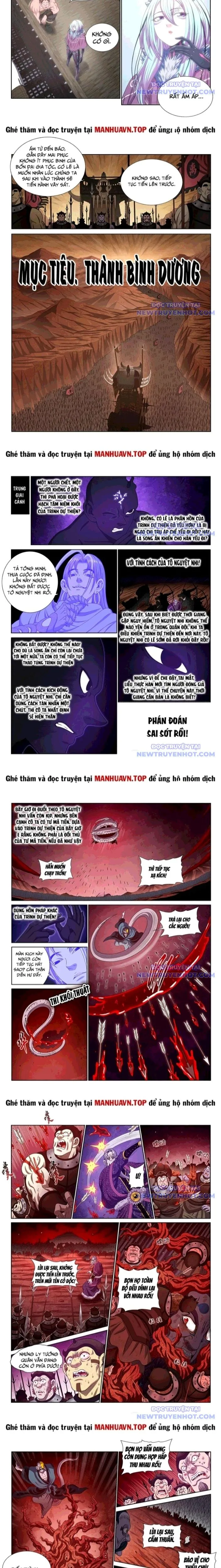 Trang 3
