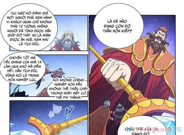 Trang 10