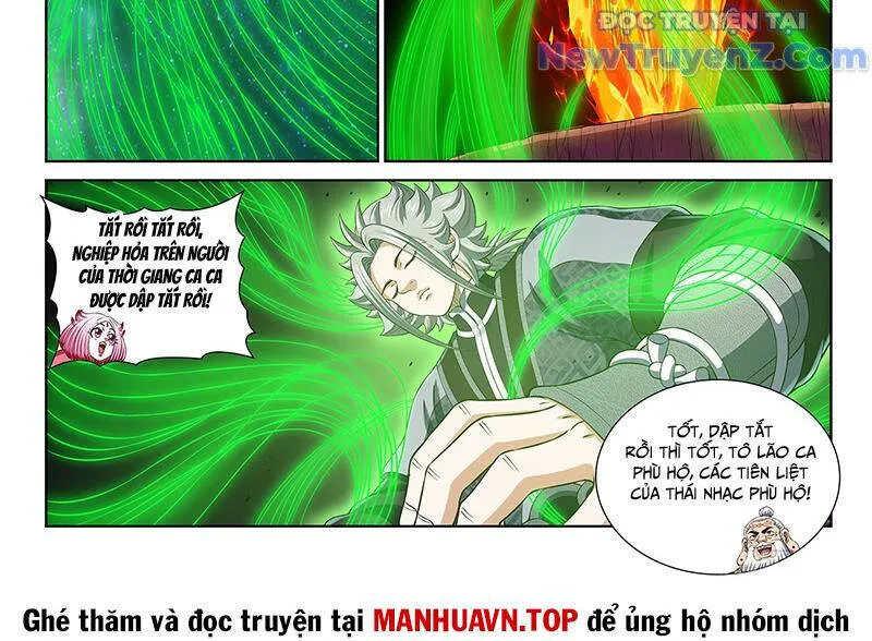 Trang 51