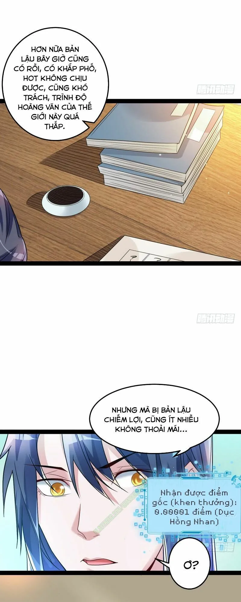 Trang 21