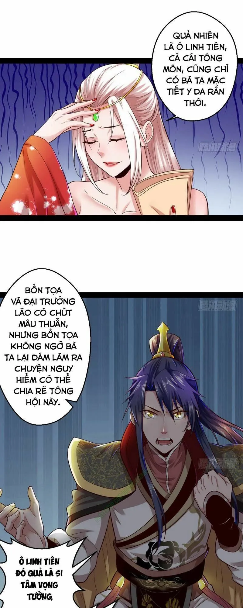 Trang 8