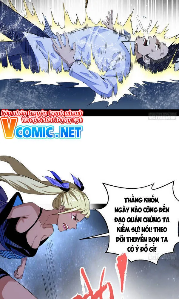 Trang 33