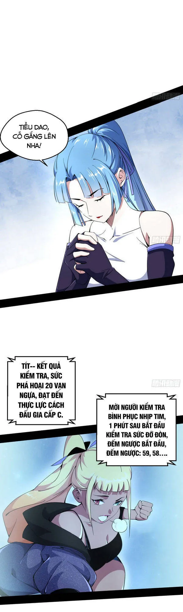Trang 18