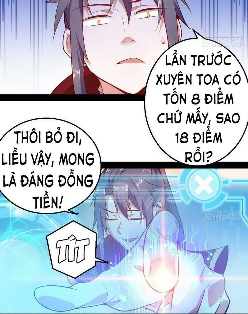 Trang 26