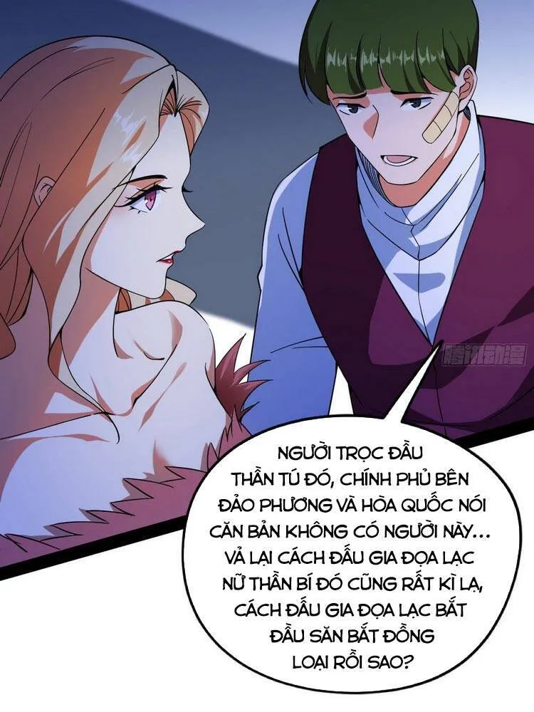 Trang 47