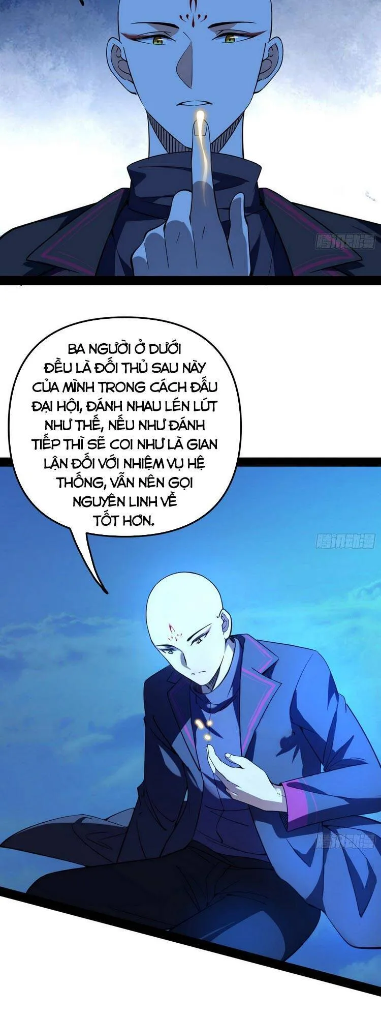 Trang 12