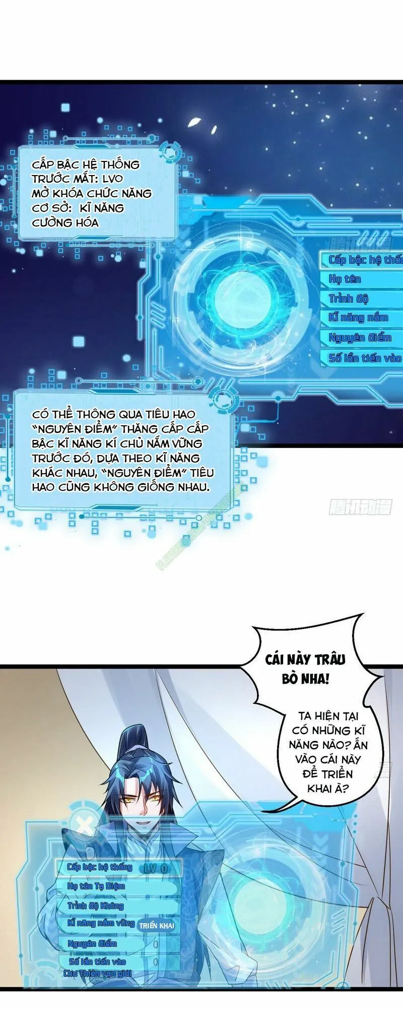 Trang 6