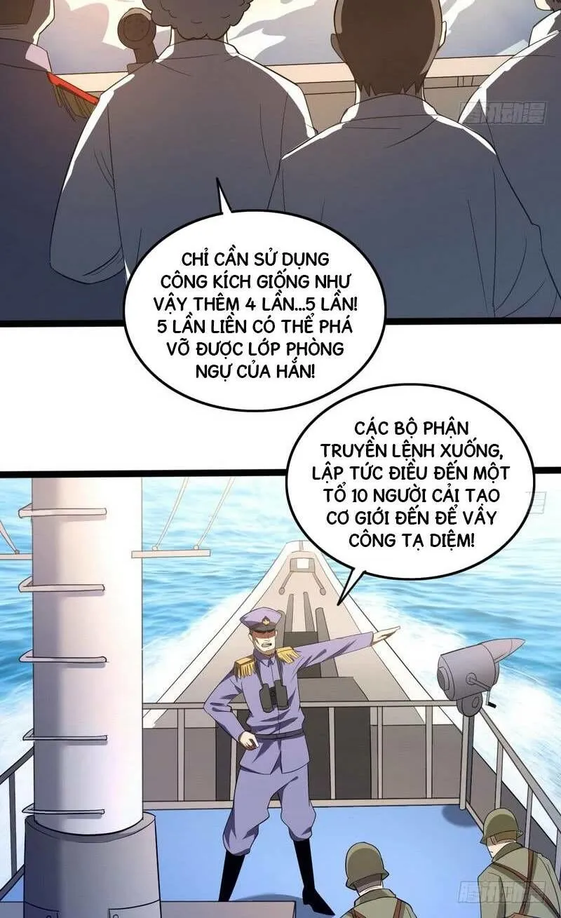 Trang 42