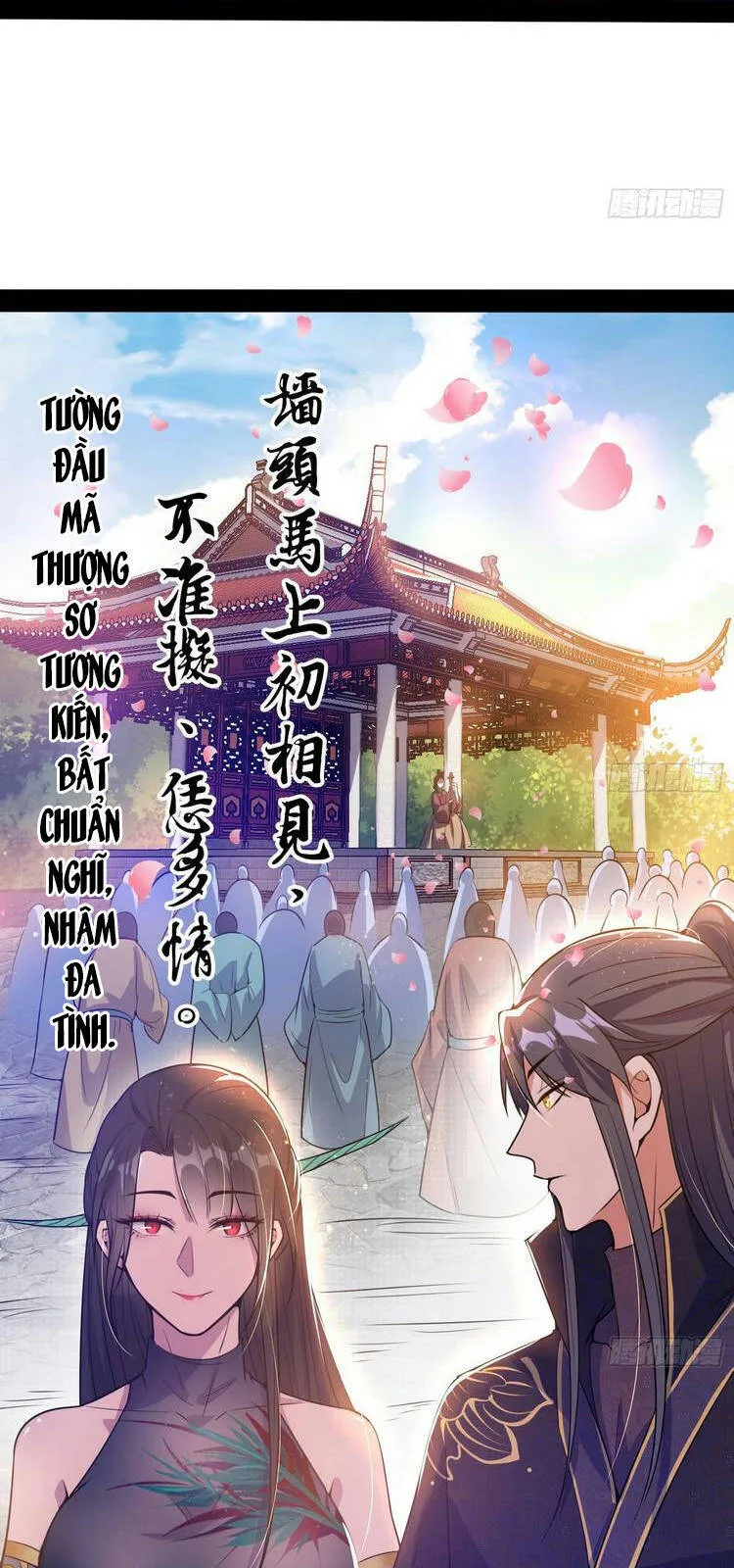 Trang 17
