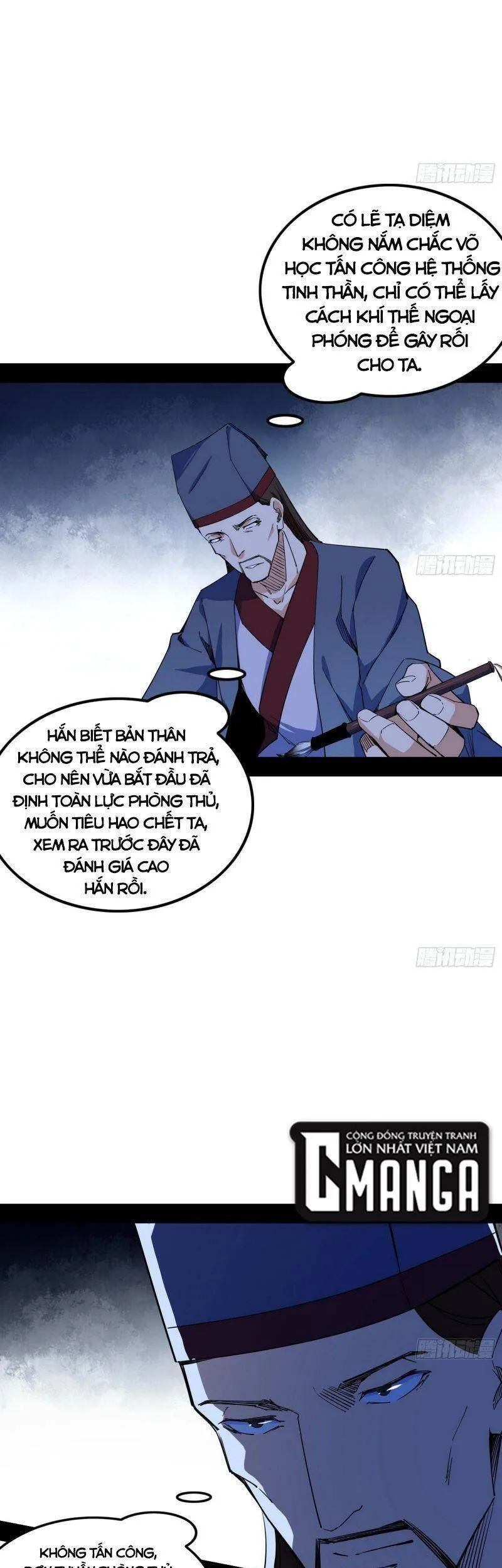 Trang 38