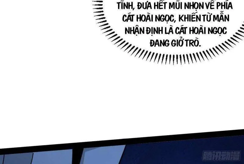 Trang 65