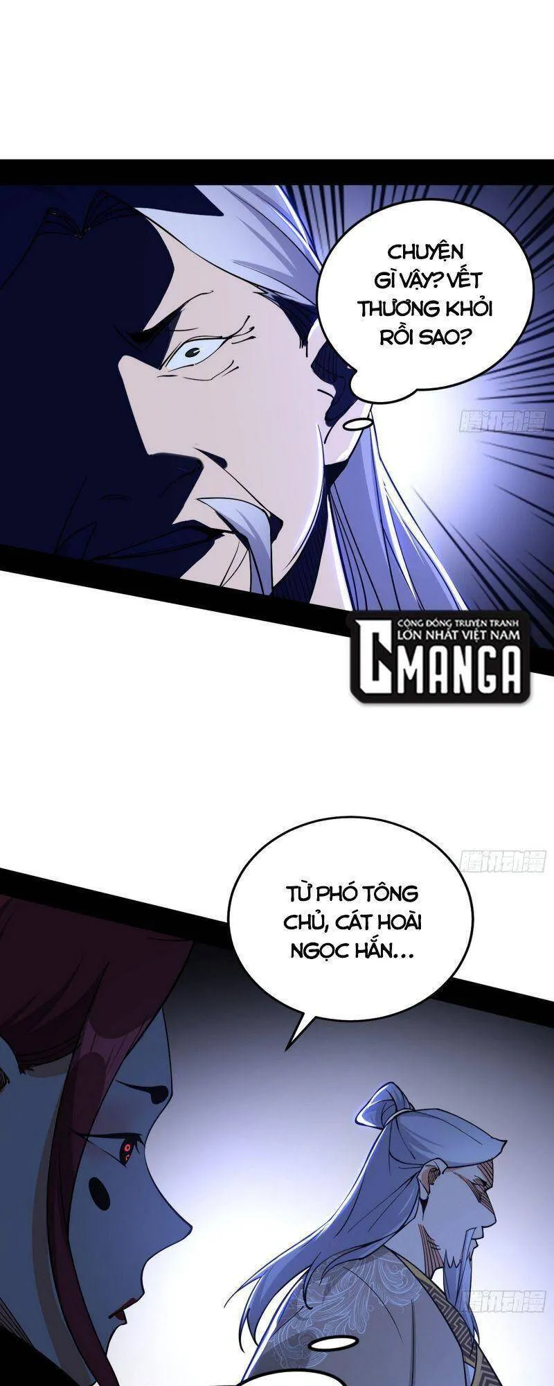 Trang 26
