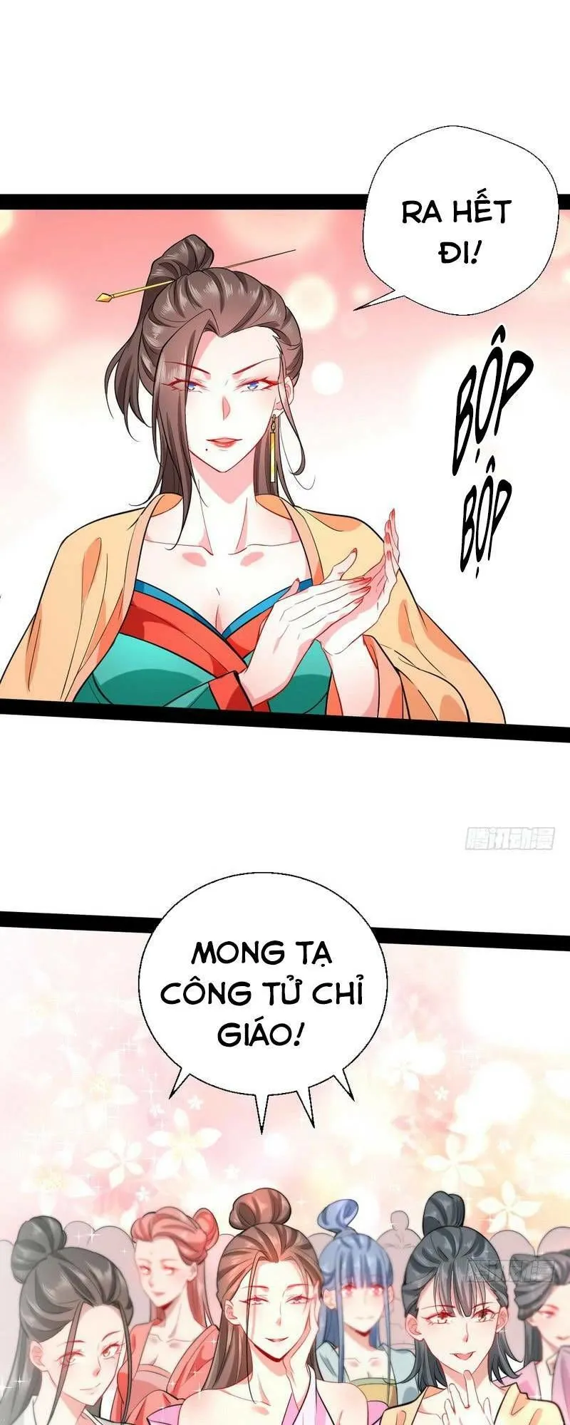 Trang 26