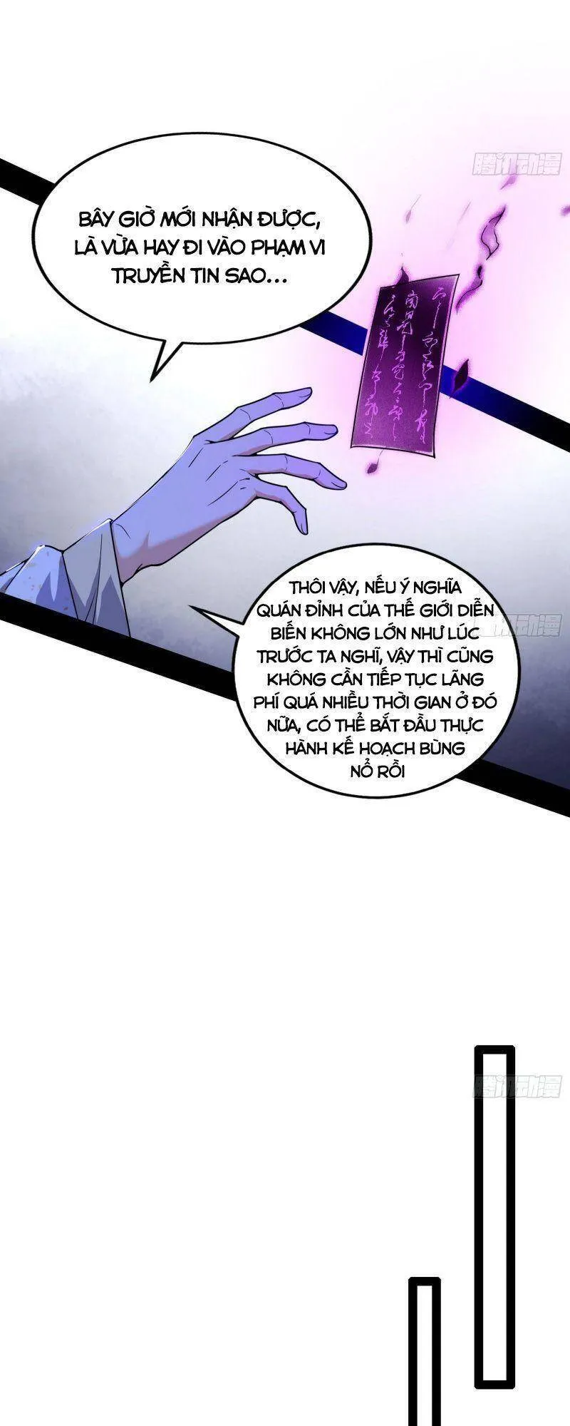 Trang 51
