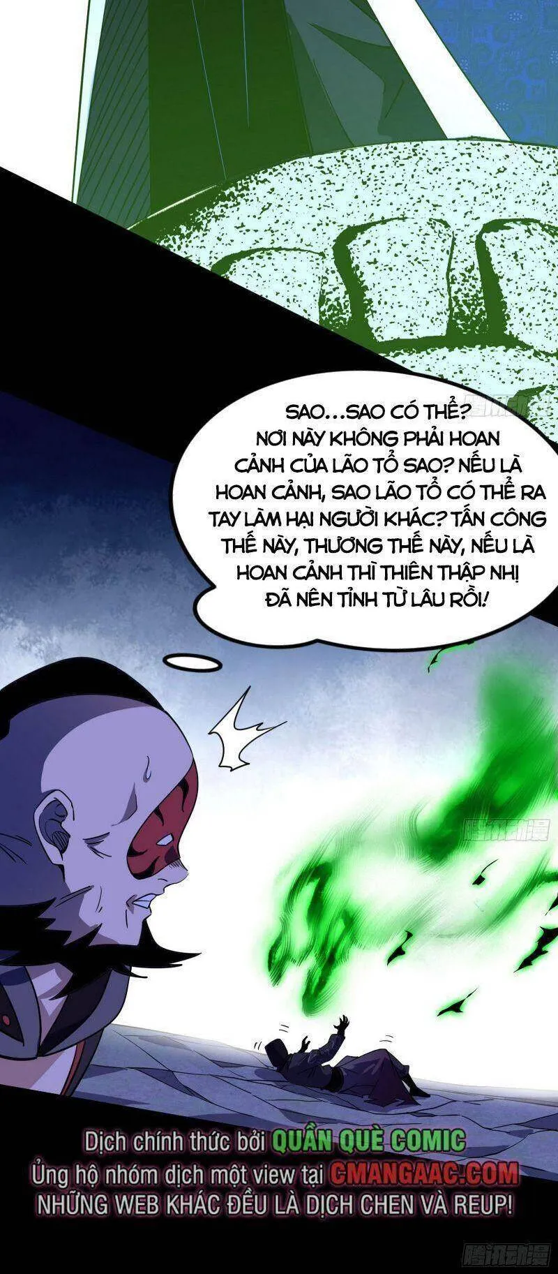 Trang 25