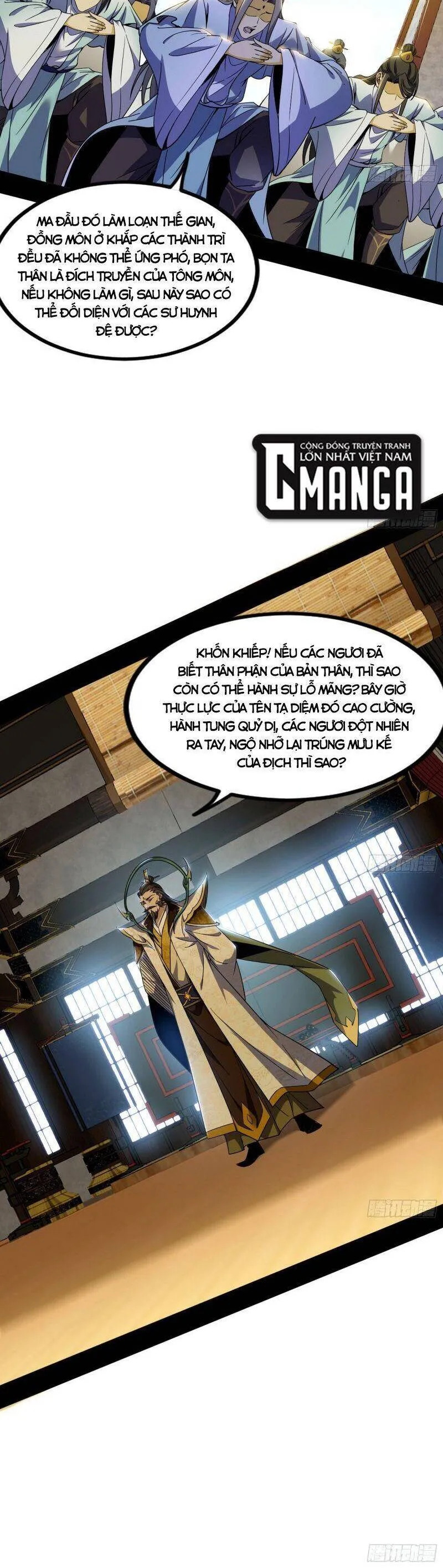 Trang 3