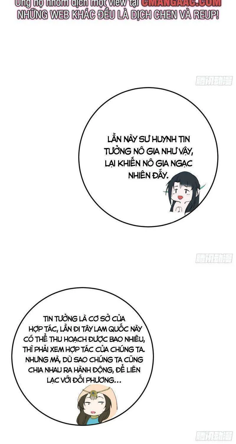 Trang 34
