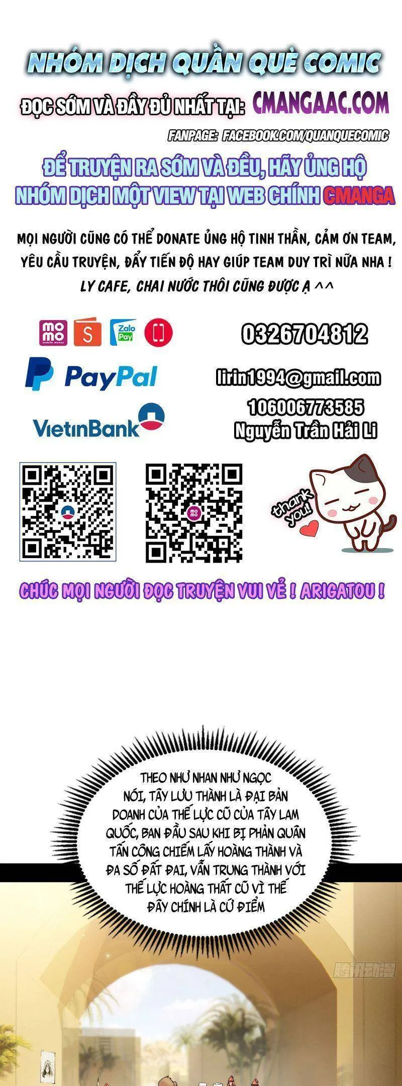 Trang 2