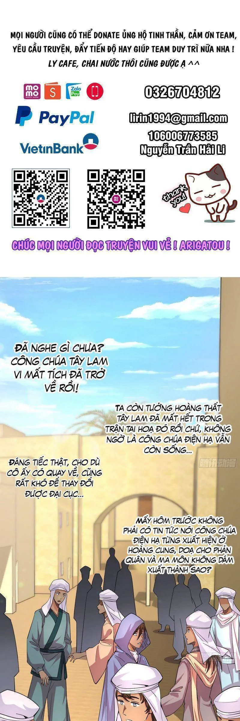 Trang 2