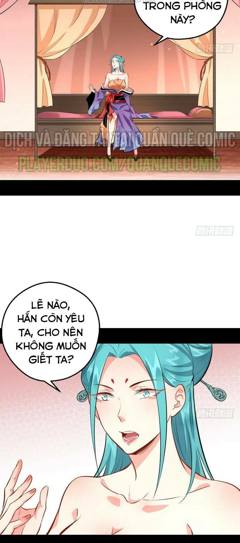 Trang 17
