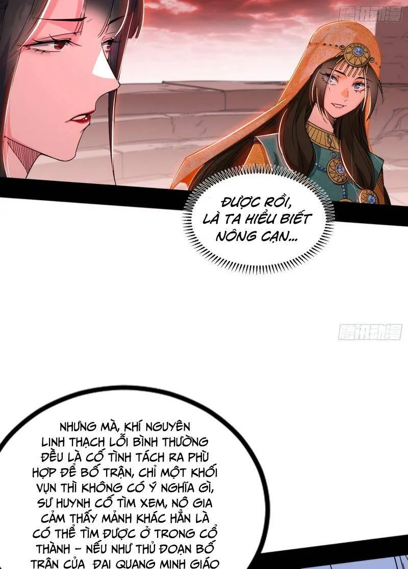Trang 51