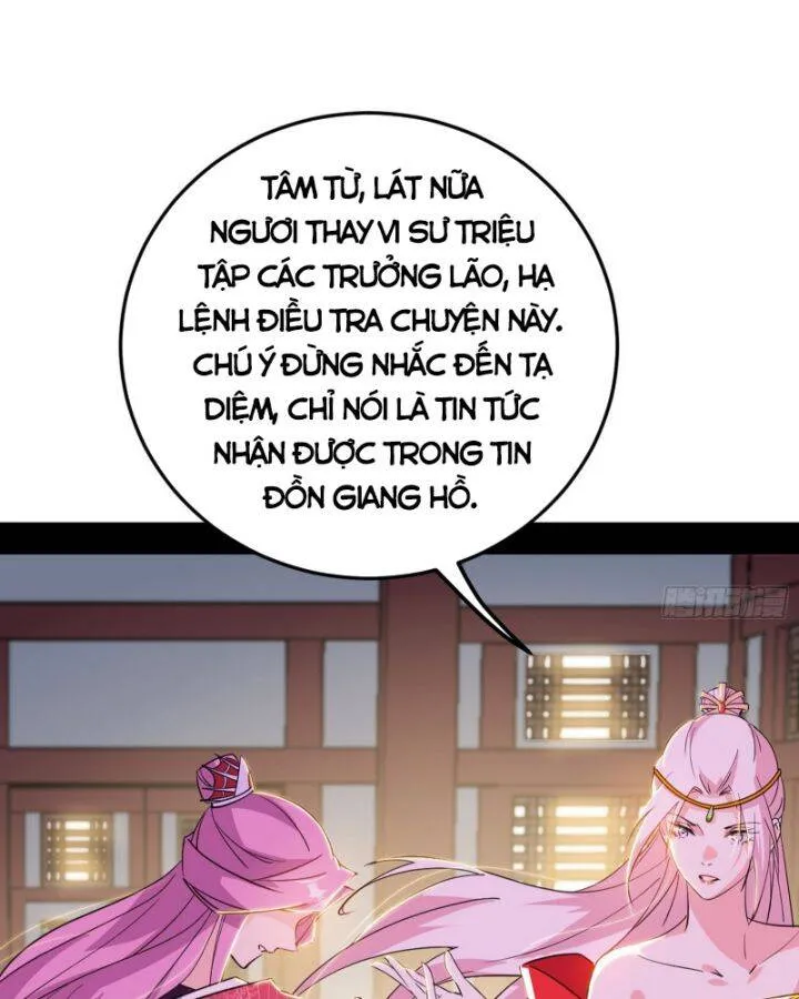 Trang 71