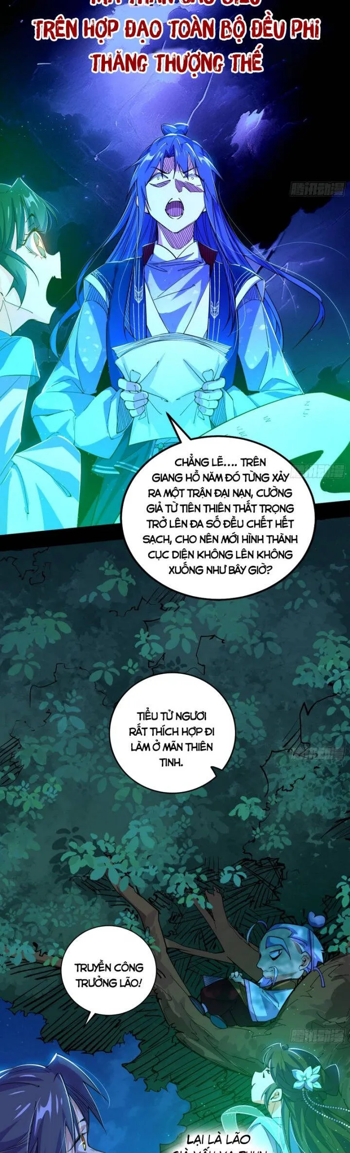 Trang 16