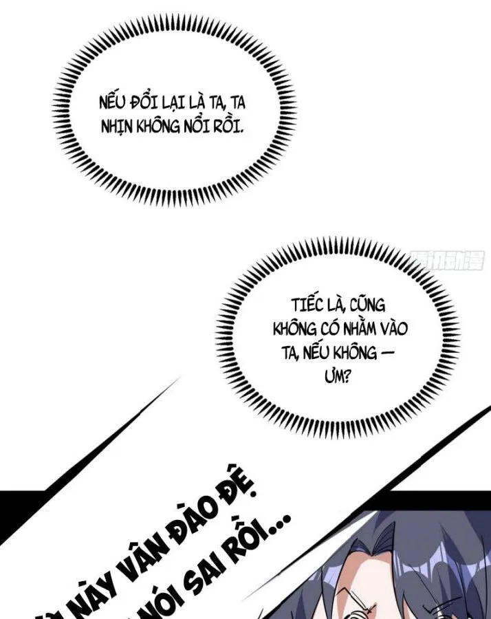 Trang 84
