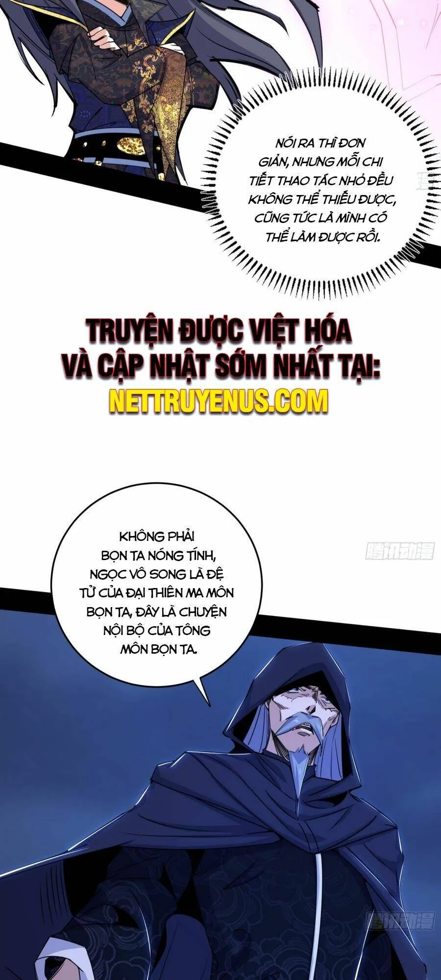 Trang 17
