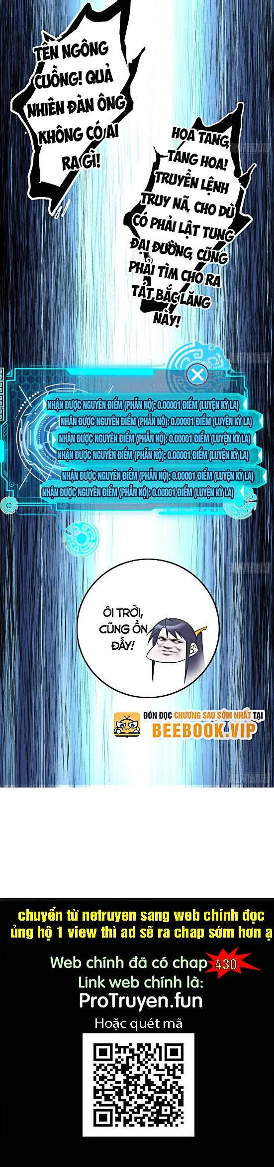 Trang 25
