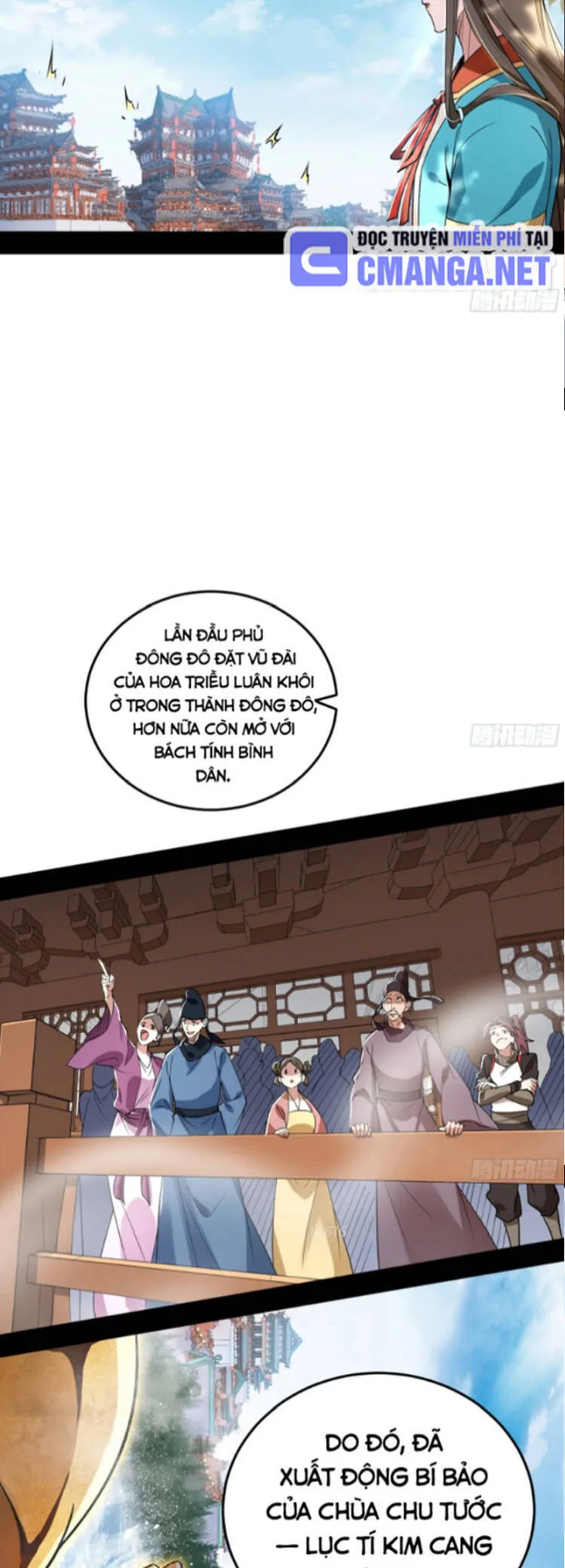 Trang 34