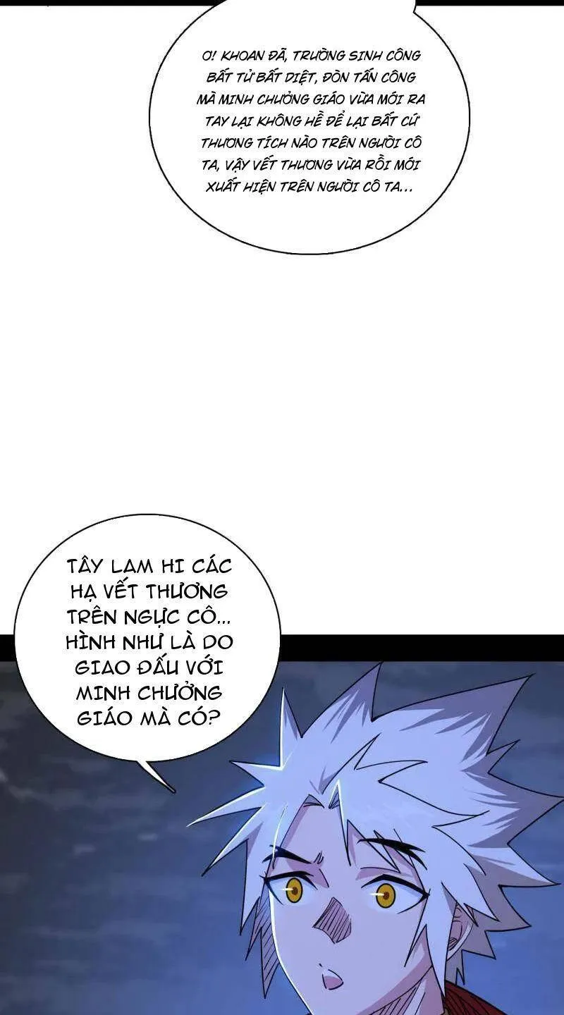 Trang 34