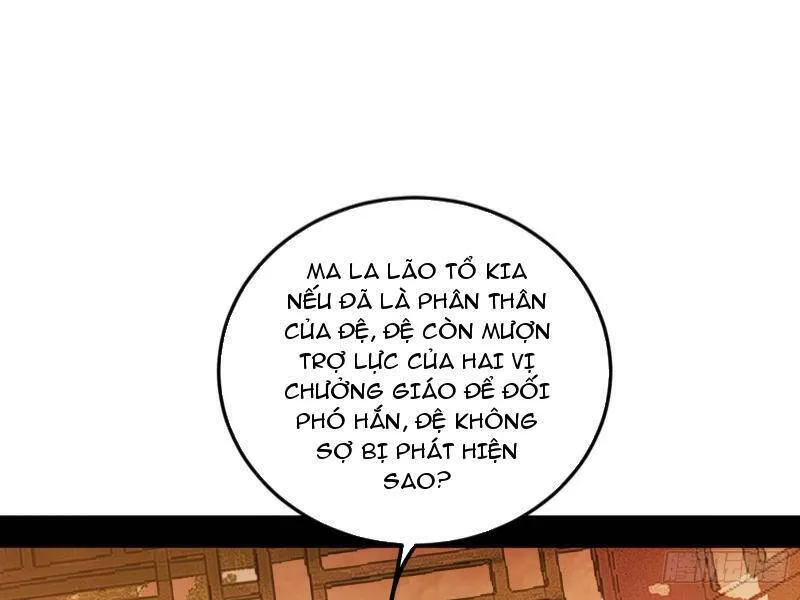 Trang 86